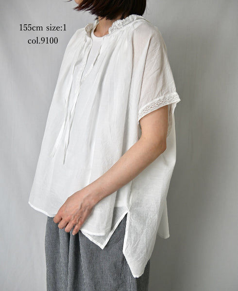 NSL26092 80s COTTON VOILE LACE LACE&STRING COLLAR GATHERED SHIRT