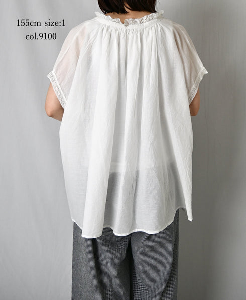 NSL26092 80s COTTON VOILE LACE LACE&STRING COLLAR GATHERED SHIRT