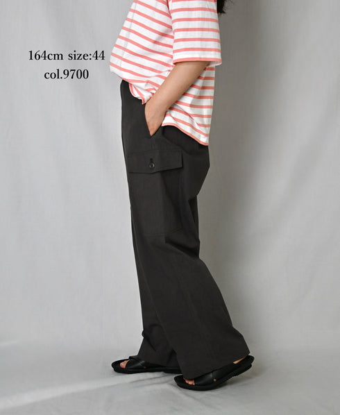 GNHT2601CLP COTTON/LINEN PLAIN WORK PANTS