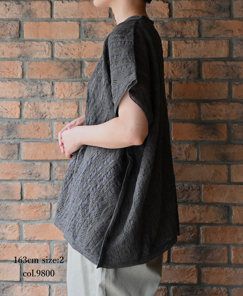 NSL25063 ALL LACE FRENCH/SL PONCHO