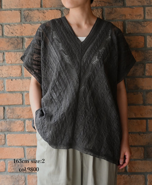 NSL25063 ALL LACE FRENCH/SL PONCHO