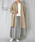 INMDS26002D 60s AUTOLOOM LINEN PLAIN OVERDYE FRILL COLLAR LONG SHIRTS