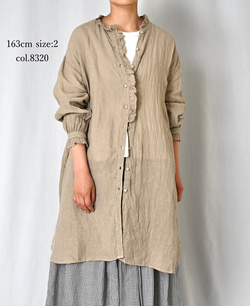 INMDS26002D 60s AUTOLOOM LINEN PLAIN OVERDYE FRILL COLLAR LONG SHIRTS