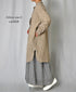 INMDS26002D 60s AUTOLOOM LINEN PLAIN OVERDYE FRILL COLLAR LONG SHIRTS