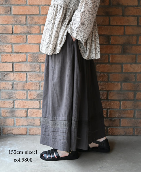 NSL26093 80s COTTON VOILE LACE GATHERED SKIRT