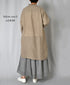 INMDS26002D 60s AUTOLOOM LINEN PLAIN OVERDYE FRILL COLLAR LONG SHIRTS