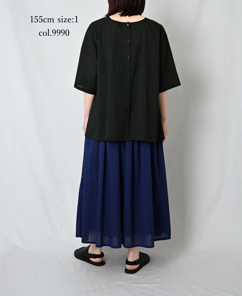 NSL26006 60s CAMBRIC PLAIN BACK OPENING SMOCK