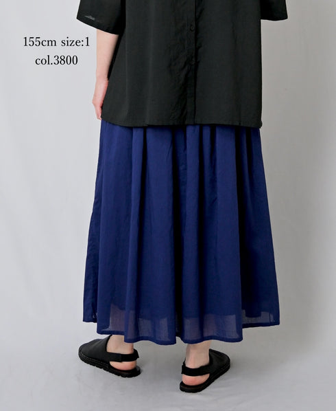 NSL26025 80s COTTON VOILE PLAIN GATHERED SKIRT