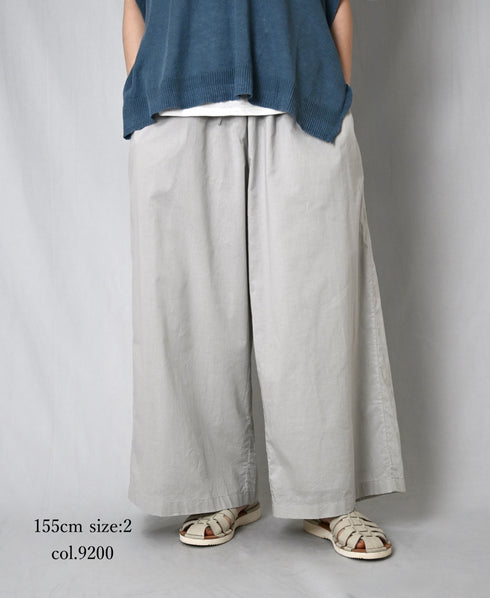 NSL26008 60s CAMBRIC PLAIN WIDE EASY PANTS