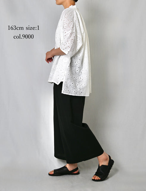 NSL26083 ALL HEMLA FRILL & STRING GATHERED SHIRT
