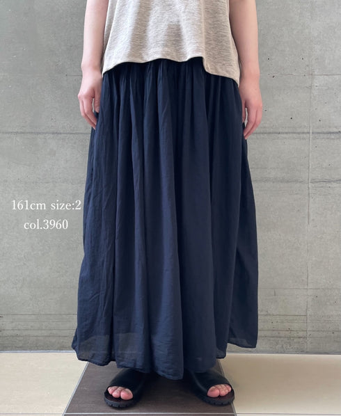 NMDS26515D 80s ORGANIC VOILE STRIPE (OVERDYE) MINI PINTUCK FLARED SKIRT
