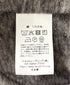 GNSL24043 SLUB VINTAGE CREW-NECK FRENCH/SL LONG SHIRT