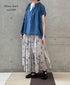 NSL26065 80s VOILE LEAF & FLOWER PRINT GATHERED SKIRT