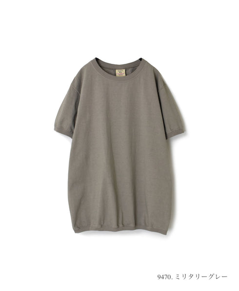 NGT9801 7.2oz HEAVY WEIGHT COTTON CREW-NECK S/SL TEE CUFF AND HEM