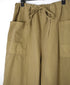 NHT2653HB MEDIUM WEIGHT PEACH SKIN COTTON EASY PANTS