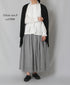 CNMDS2501 12GG LINEN PLAIN V-NECK CARDIGAN WITH SLIT