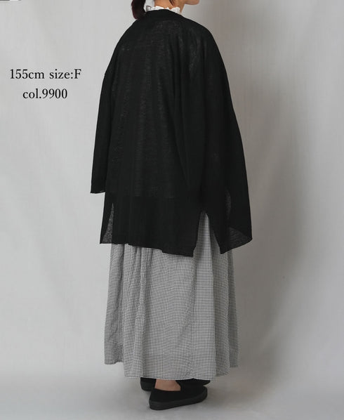 CNMDS2501 12GG LINEN PLAIN V-NECK CARDIGAN WITH SLIT