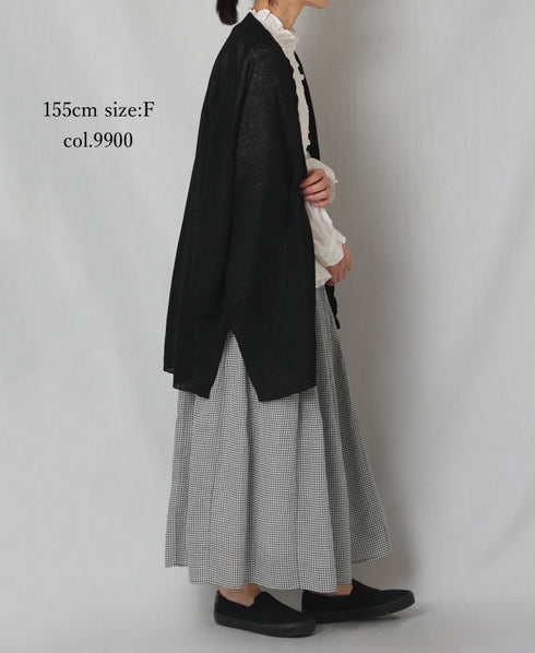 CNMDS2501 12GG LINEN PLAIN V-NECK CARDIGAN WITH SLIT