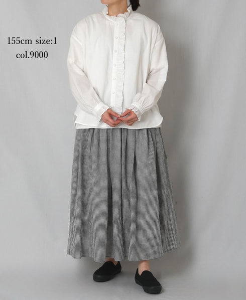 INMDS26072 100s KHADI PLAIN FRILL COLLAR SHIRTS