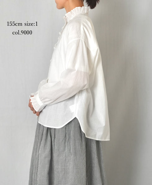 INMDS26072 100s KHADI PLAIN FRILL COLLAR SHIRTS