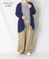 CNMDS2501 12GG LINEN PLAIN V-NECK CARDIGAN WITH SLIT
