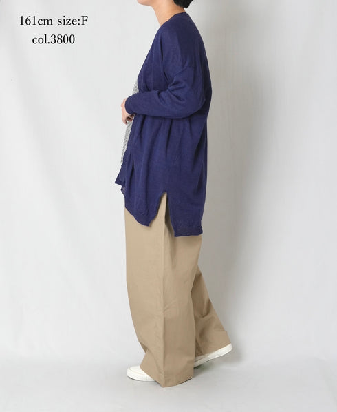 CNMDS2501 12GG LINEN PLAIN V-NECK CARDIGAN WITH SLIT
