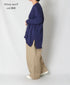 CNMDS2501 12GG LINEN PLAIN V-NECK CARDIGAN WITH SLIT
