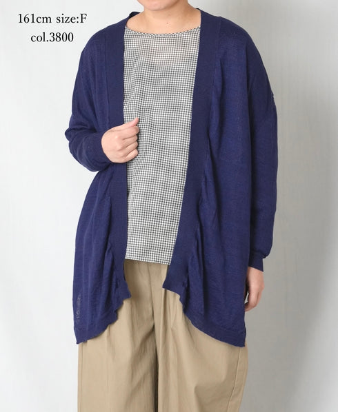 CNMDS2501 12GG LINEN PLAIN V-NECK CARDIGAN WITH SLIT