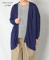 CNMDS2501 12GG LINEN PLAIN V-NECK CARDIGAN WITH SLIT