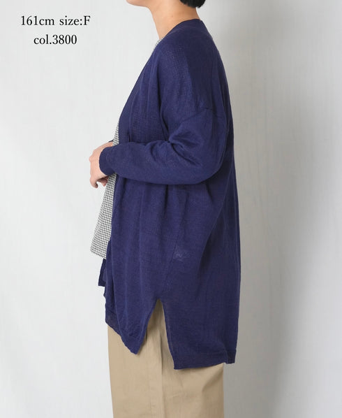 CNMDS2501 12GG LINEN PLAIN V-NECK CARDIGAN WITH SLIT