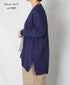 CNMDS2501 12GG LINEN PLAIN V-NECK CARDIGAN WITH SLIT