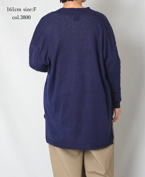 CNMDS2501 12GG LINEN PLAIN V-NECK CARDIGAN WITH SLIT