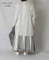 CNMDS2501 12GG LINEN PLAIN V-NECK CARDIGAN WITH SLIT