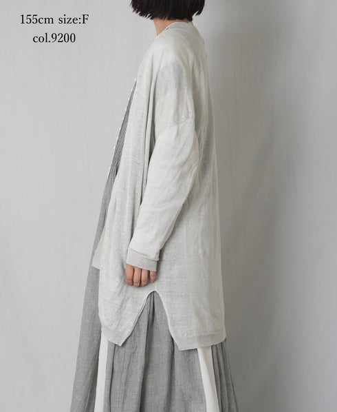 CNMDS2501 12GG LINEN PLAIN V-NECK CARDIGAN WITH SLIT