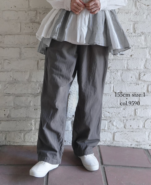MDSH2483D 80s ORGANIC COTTON ( BIG CHECK x SMALL CHECK ) OVERDYE EASY PANTS WITH LINING