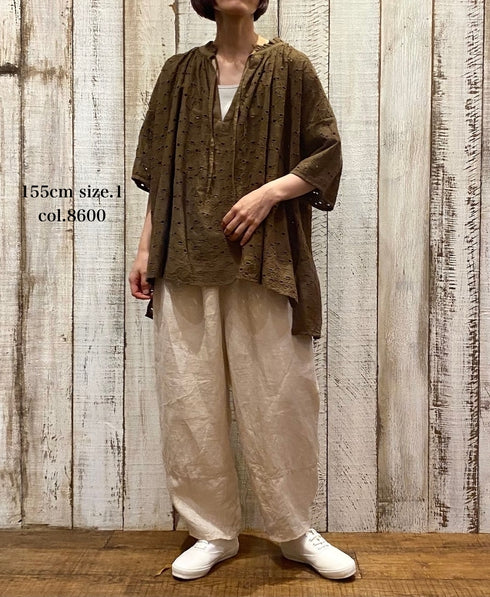 NSL26083 ALL HEMLA FRILL & STRING GATHERED SHIRT