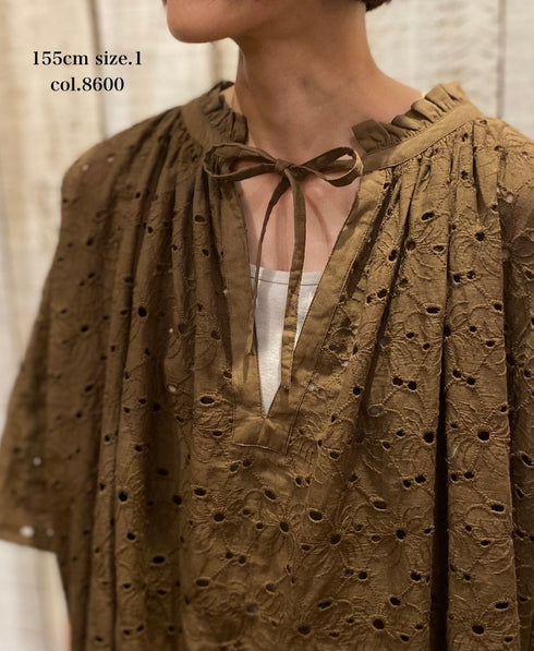 NSL26083 ALL HEMLA FRILL & STRING GATHERED SHIRT