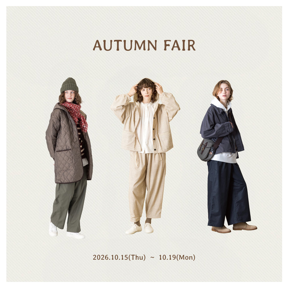 BUCOLIC&FROLIC  -AUTUMN FAIR-　開催のお知らせ
