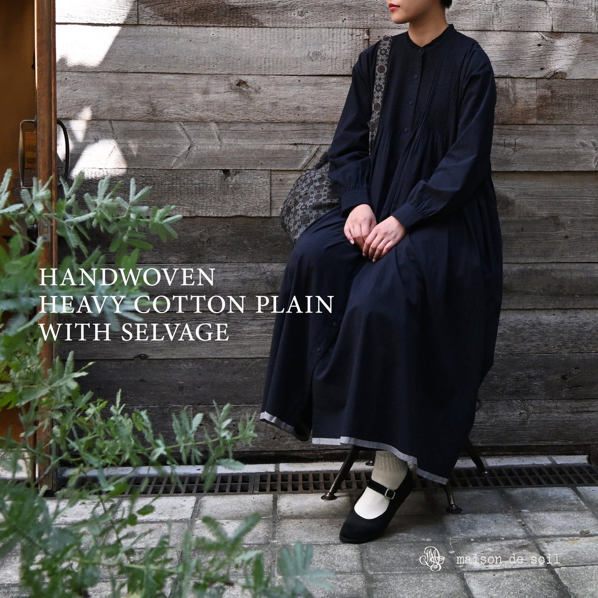 HANDWOVEN HEAVY COTTON PLAIN WITH SELVAGE　by maison de soil