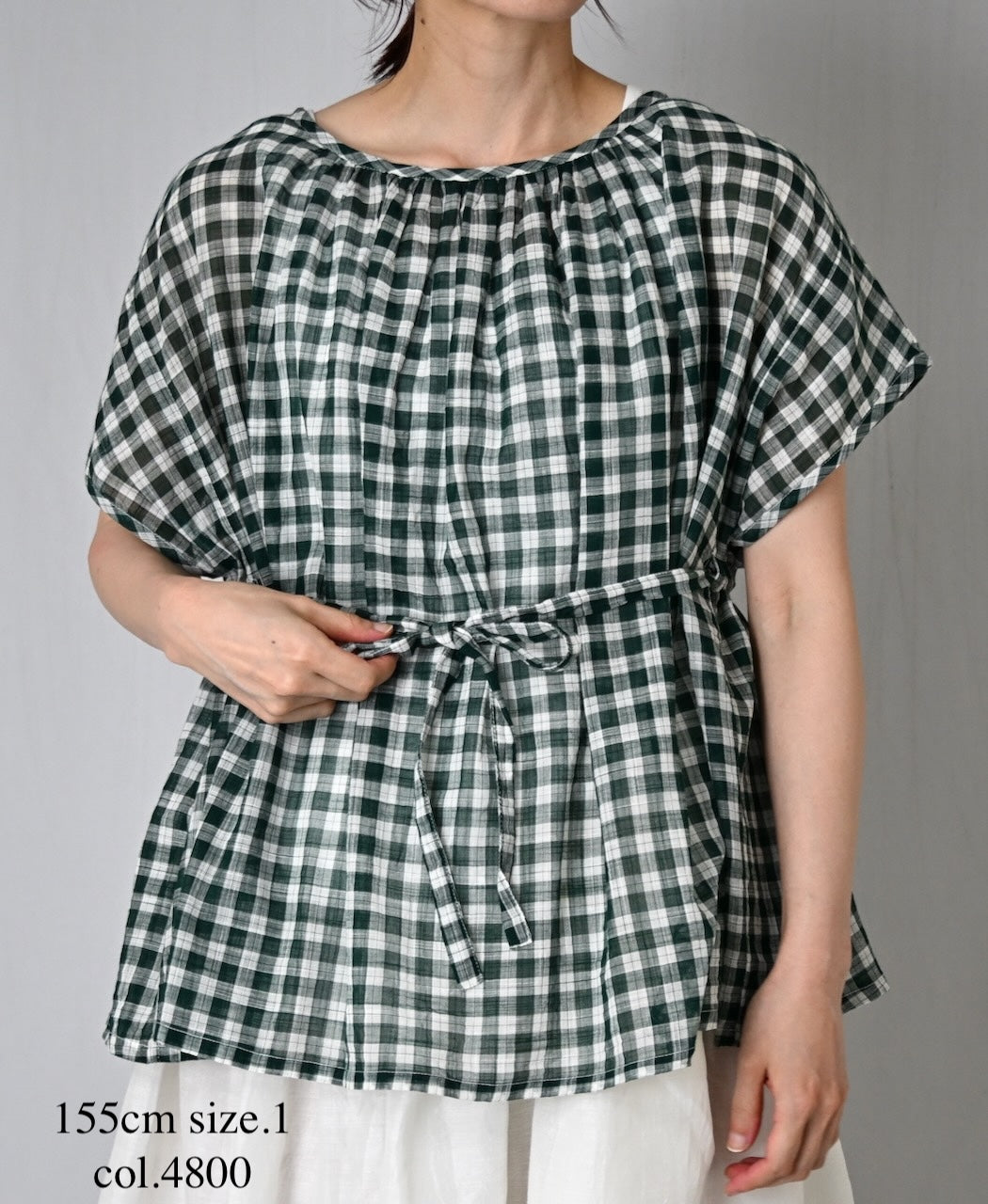 NSL26102 FANCY GINGHAM CHECK GATHERED PATCH WORK SMOCK