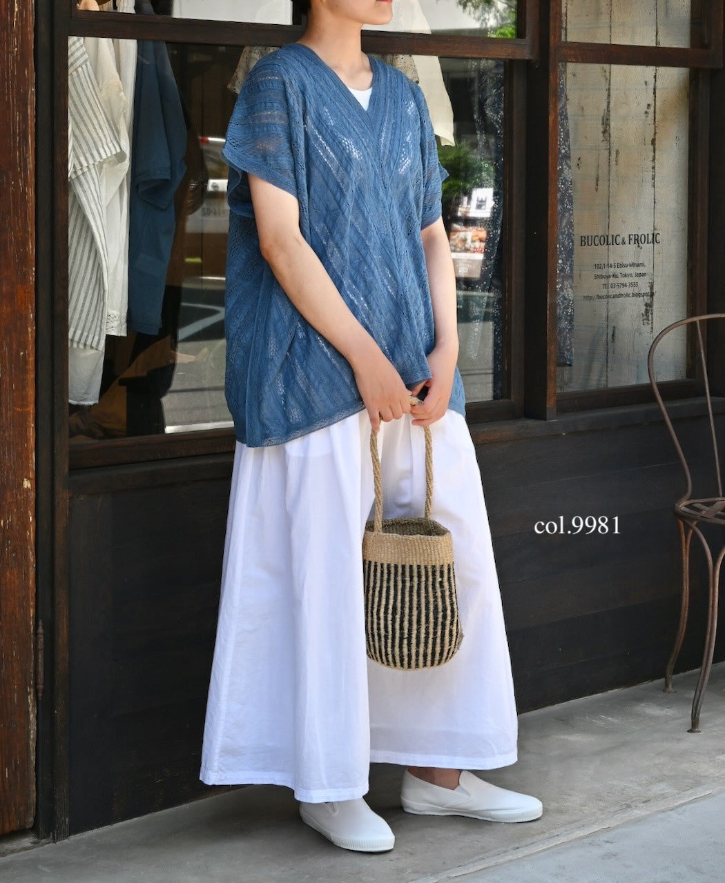ANSL2601 STRIPE SISAL ONE HANDLE SHOULDER BAG