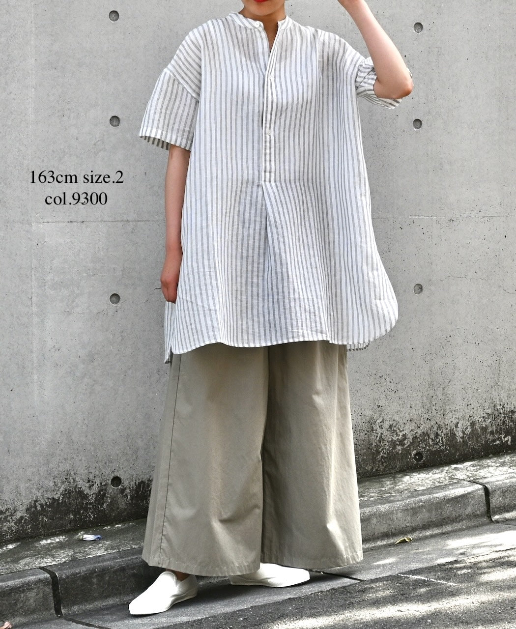 GNMDS2062CLW COTTON/LINEN DYED WEATHER CULOTTES