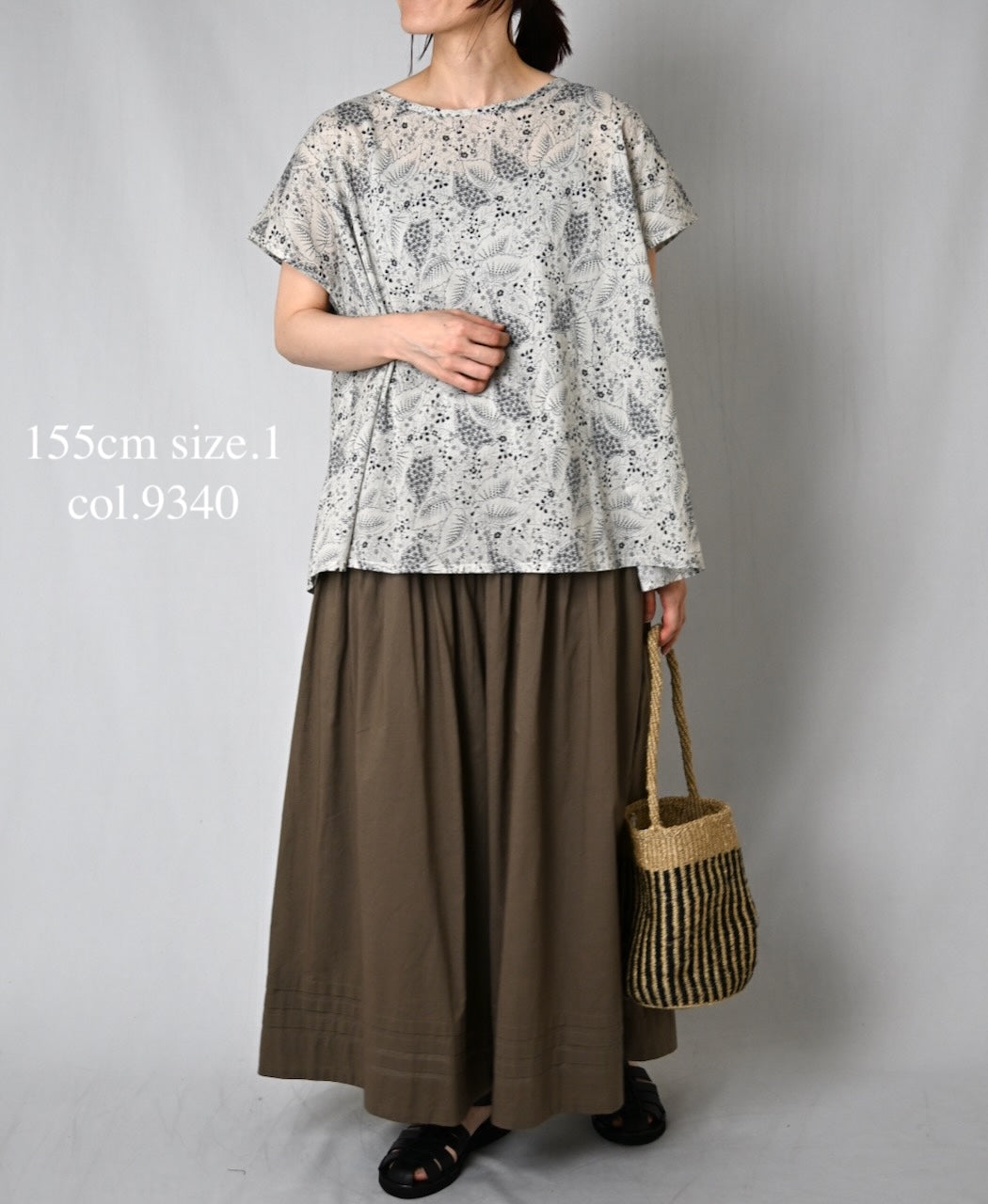 NSL26005 60s CAMBRIC PLAIN CULOTTES