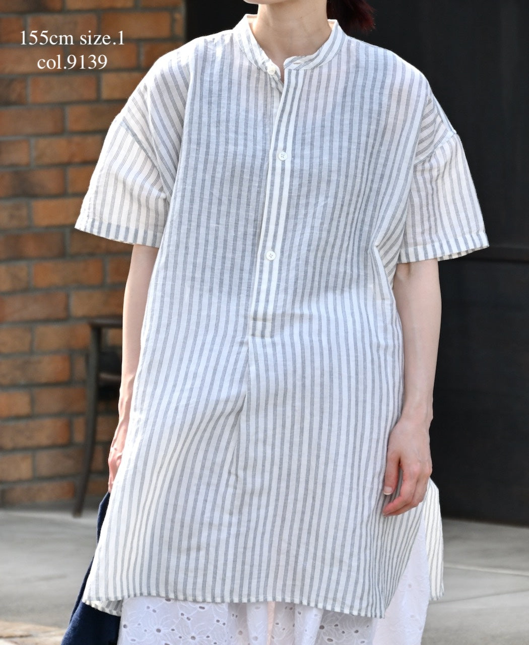 INSL26333 60s AUTO LOOM COTTON/LINEN STRIPE BANDED COLLAR S/SL TUNIC