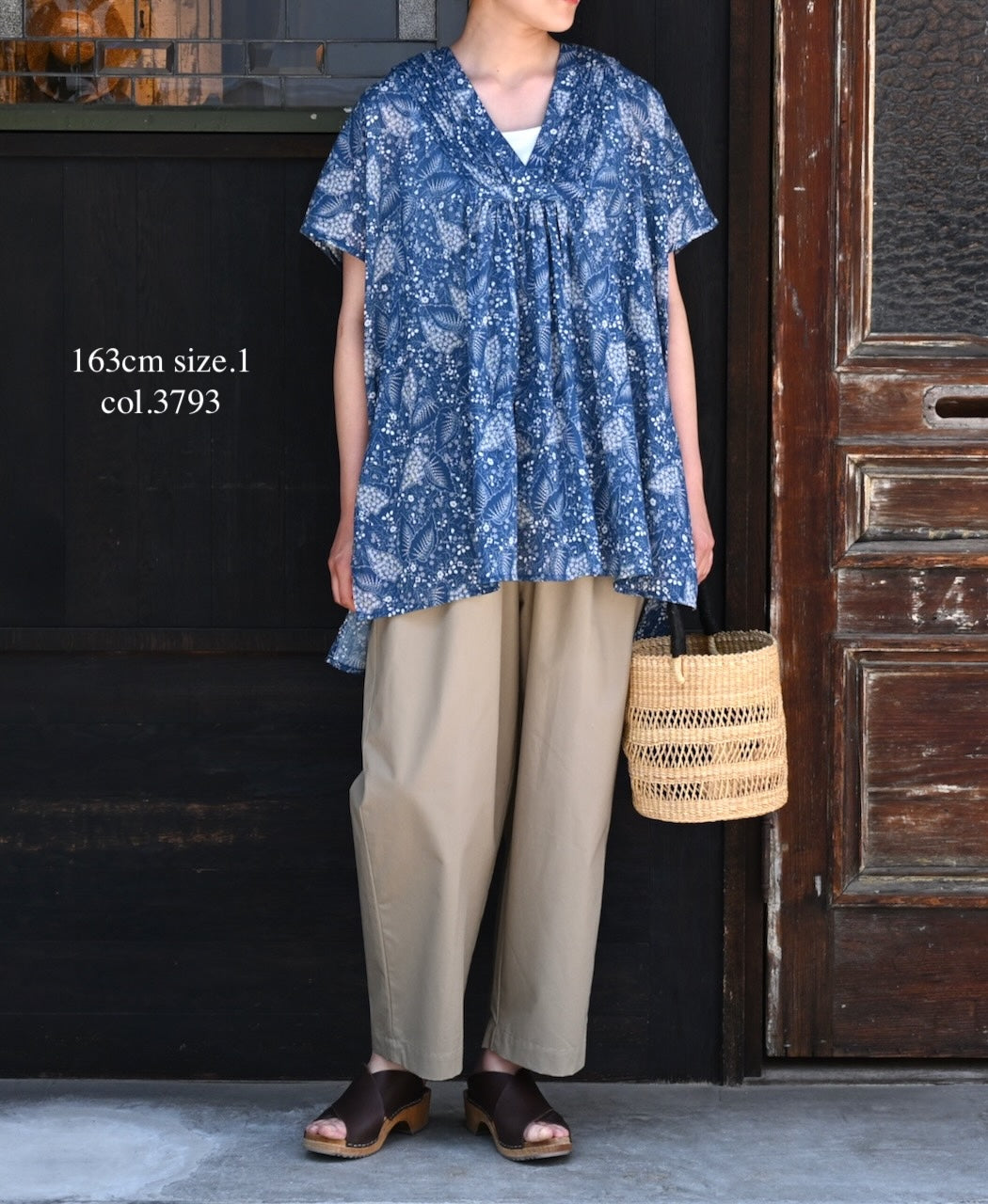 NSL26064 80s VOILE LEAF & FLOWER PRINT V-NECK FRENCH/SL TUNIC