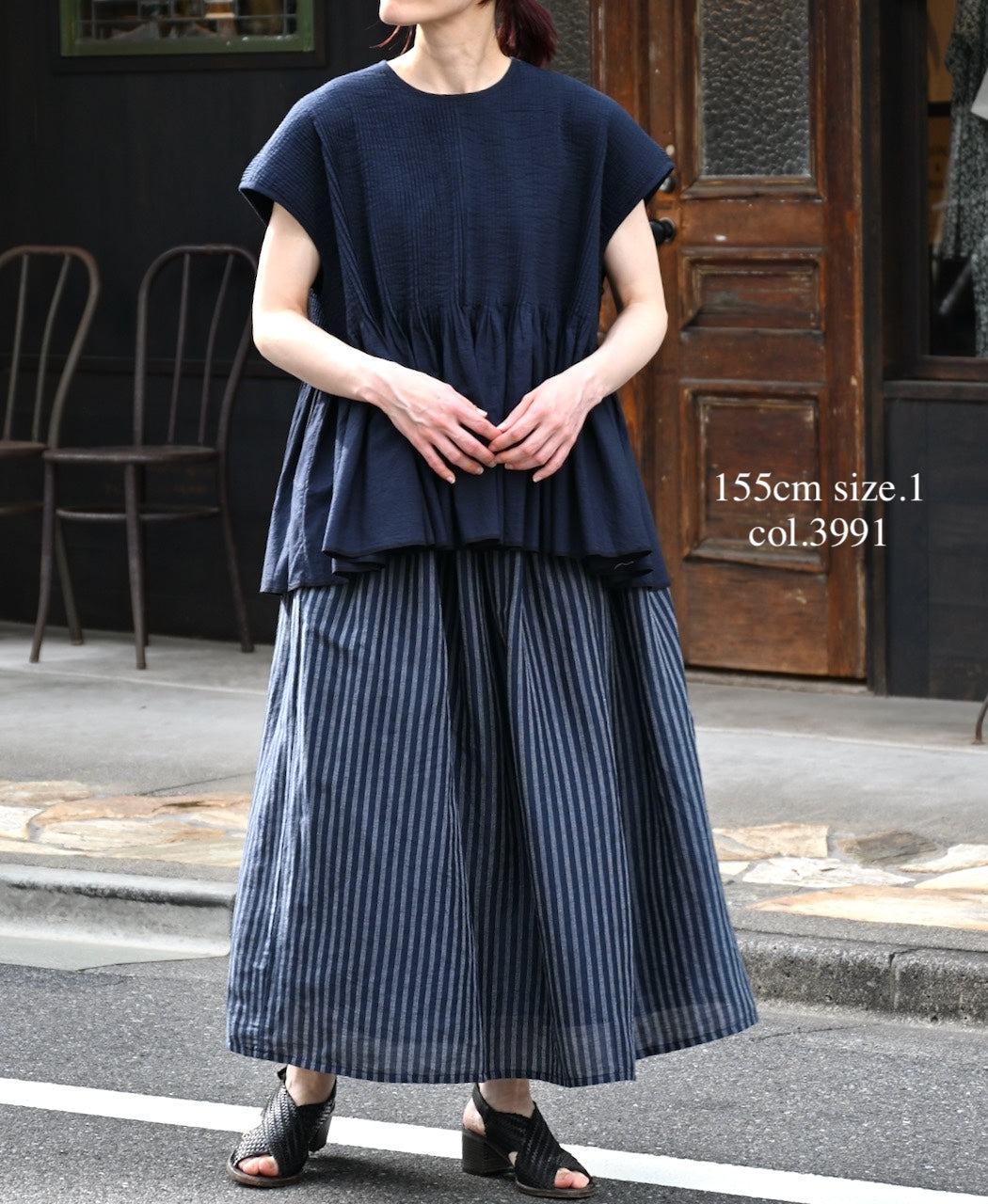 INSL26335 60s AUTO LOOM COTTON/LINEN STRIPE GATHERED SKIRT