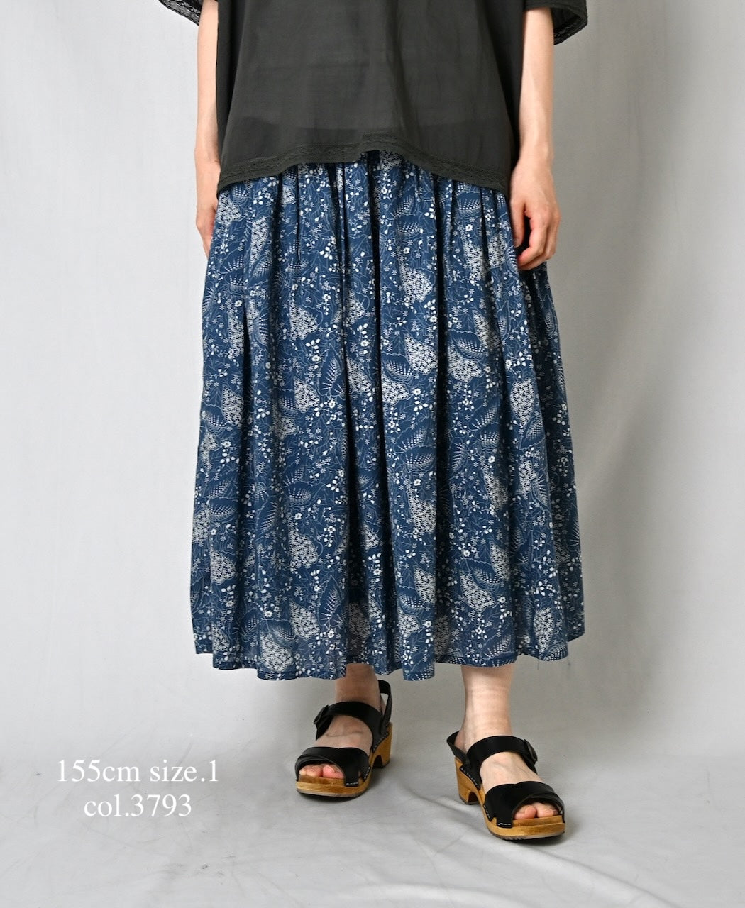 NSL26065 80s VOILE LEAF & FLOWER PRINT GATHERED SKIRT