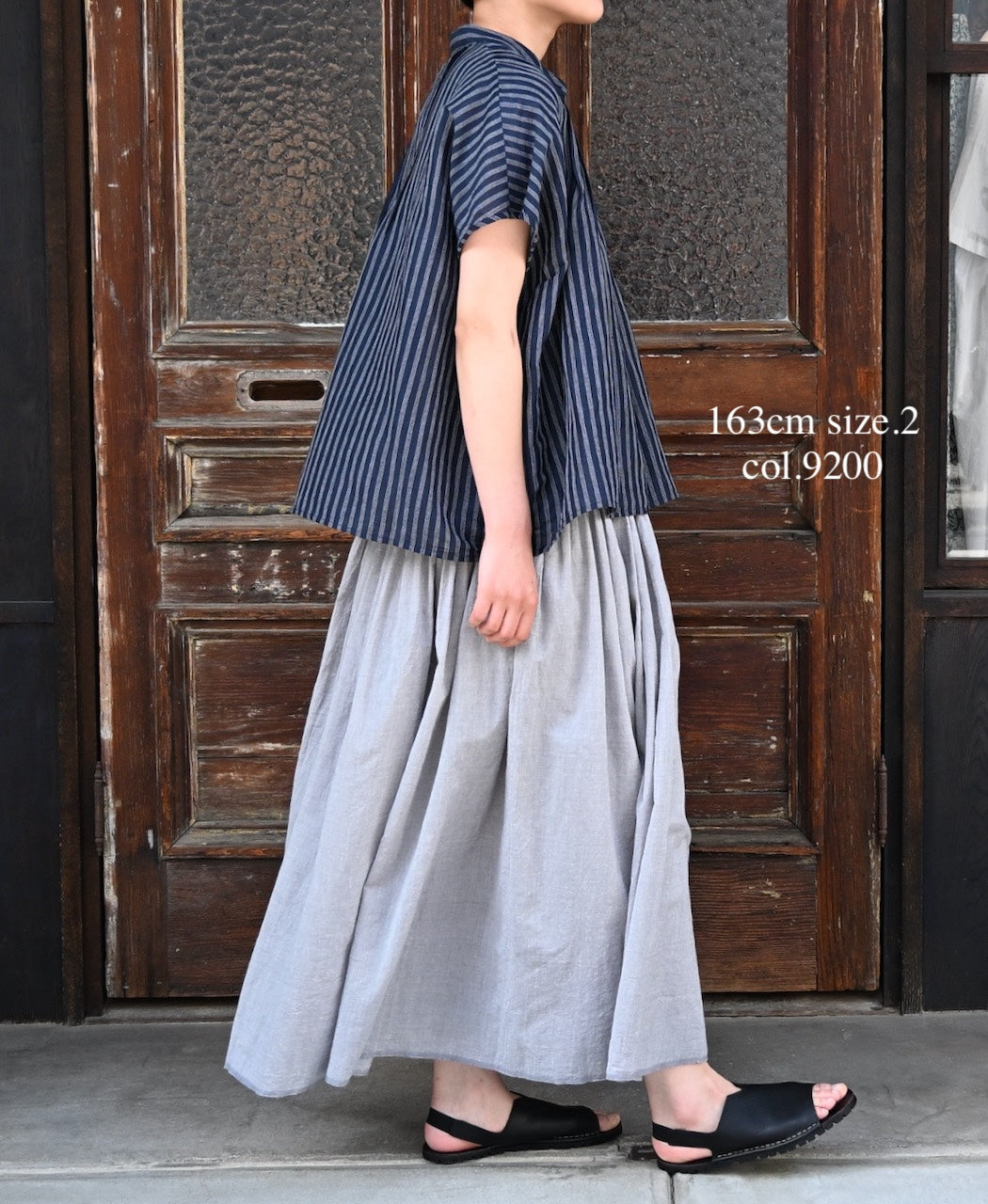 INMDS26043 HANDWOVEN YARN DYE CHAMBRAY PINTUCK FLARED SKIRT
