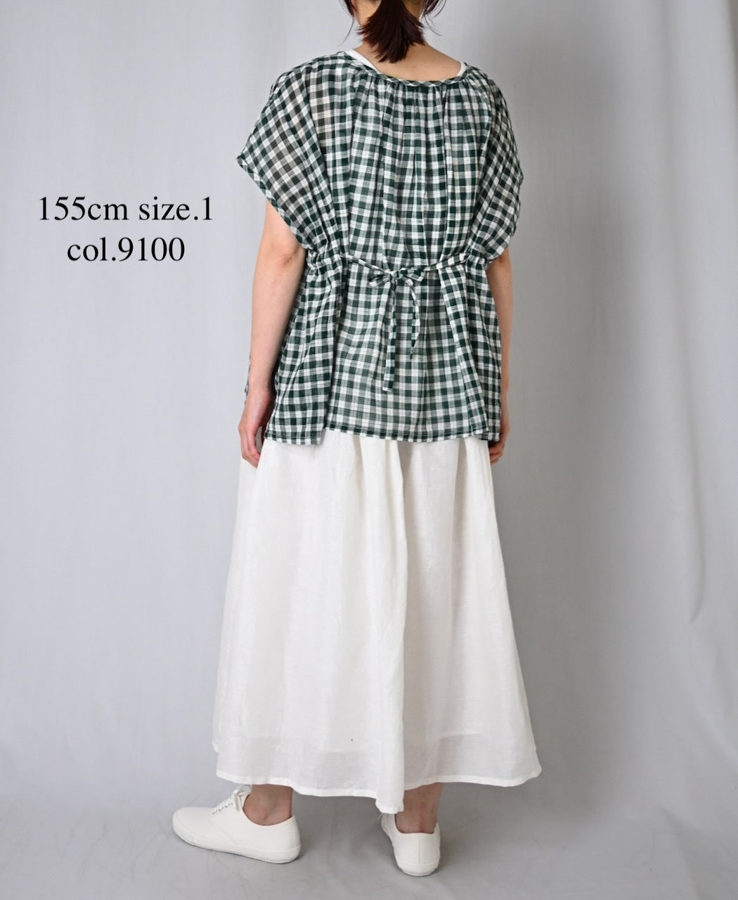 INSL26325 60s AUTO LOOM COTTON/LINEN PLAIN GATHERED SKIRT