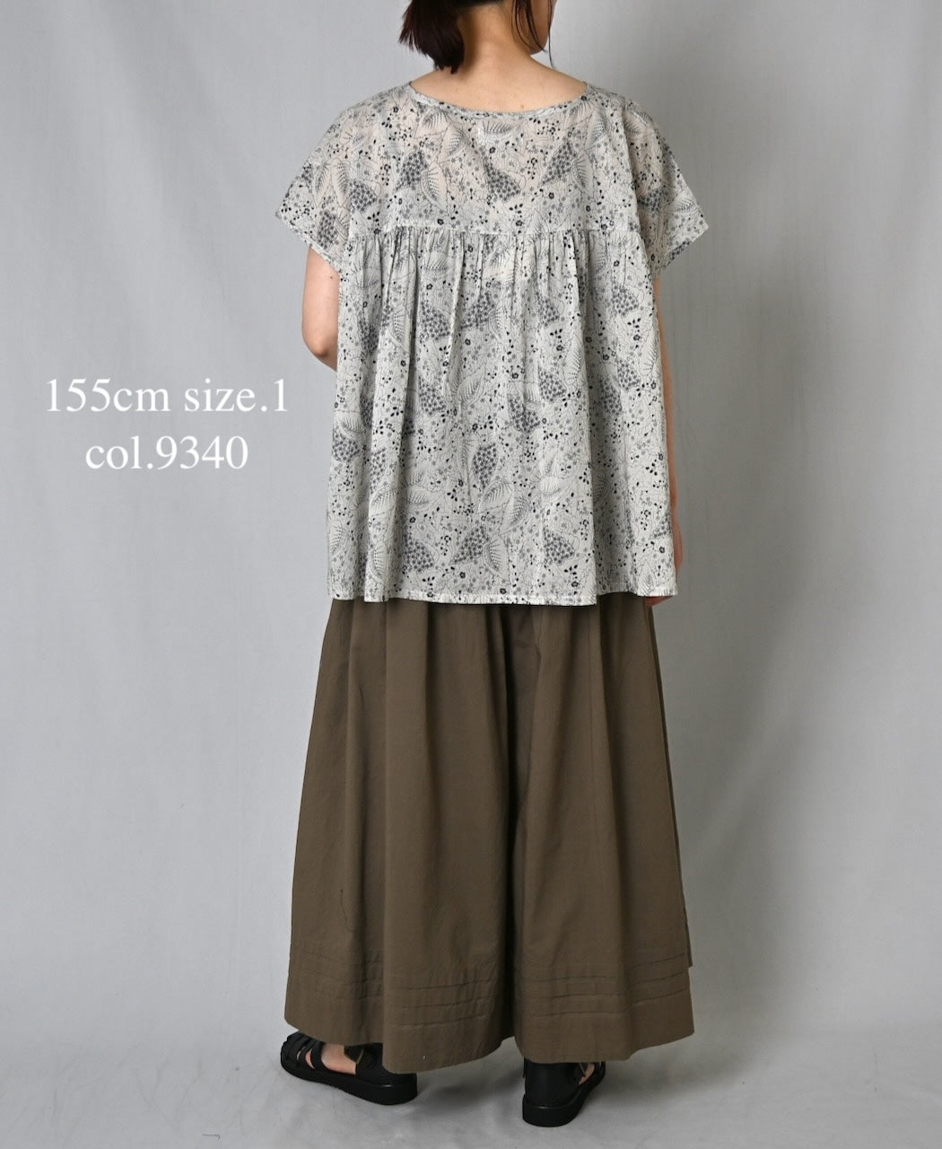 NSL26005 60s CAMBRIC PLAIN CULOTTES